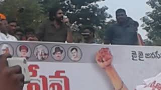 pawan kalyan  kukunoor lo matladadu