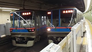 都営地下鉄三田線6300系6337F各駅停車白金高輪駅行き白山駅発車(2023/1/28)