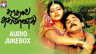 Kadhal Sugamanathu Tamil Movie | Audio Jukebox | Tarun | Sneha | Star Music India