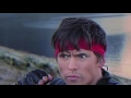 kung fury vostfr