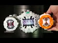 〔韓国版〕仮面ライダージオウ【dxフォーゼライドウォッチ】ジクウドライバー タイムドライバー kamen rider zio dx fourze ride watch korean ver