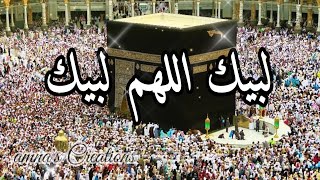 Hajj beautiful status/Hajj 2021 whatsaap status/New Hajj mubarak WhatsApp status#shorts