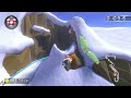 how to do the dk summit double shortcut in mario kart 8 deluxe