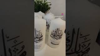 Personalised Eid Mubarak Candle #diycandle #arcylicpaint #candles #art #diycandles #religion #gift