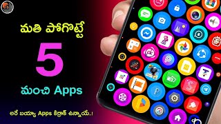 Most unique Android apps|Top 5 Best Useful Apps For Android|Tech Siva