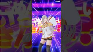 粛清!!ロリ神レクイエム☆踊らせてみた【#veat  #vtuber 】