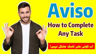 How to Complete Any Task | Aviso Earning Website | Earn Money Online | Mazhar Saeed