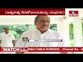 చంద్రబాబు పై ముద్రగడ సంచలన వ్యాఖ్యలు mudragada sensational comments on chandra babu hmtv