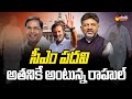 Karnataka CM Issue | Siddaramaiah vs DK Shivakumar | Rahul Gandhi |@SakshiTV