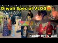 Diwali Special VLOG 2024😍 Fireworks have been called Jaydeep Devangi Vlogs | Couple Vlog