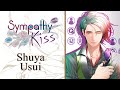 Sympathy Kiss | Character Trailer - Usui | Nintendo Switch™