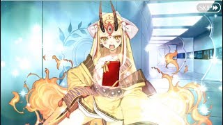 【FGO】バレンタイン2019茨木童子｜フルボイス