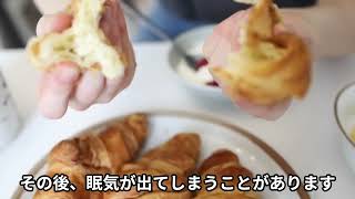 食べ物と集中力の関係　副業ビジネス成功動画【高木真一】#264