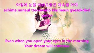 TaeTiSeo - Twinkle - Hangul, Romaja And English Lyrics
