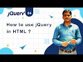 How to use jQuery in HTML - jQuery Tutorial 04 🚀