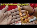 తెలంగాణలో అతిపెద్ద rakhi manufacturers .5 పైసల నుండీ rakhi wholesale market in telangana