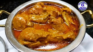 Eid par banae Mughlai Zafrani Chicken Korma | Iftari special | Special Mauke ke liye special dish