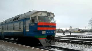 Ганцевичи, дизель-поезда и приветливые люди // Gantsevichi, diesel trains and friendly people