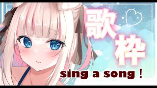 【歌枠/KARAOKE】アニソン・ボカロ多め！アニメ声ウィッチがいっぱい歌うよ！/Singing Stream【Vtuber/#愛音アーニャ】