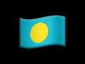 Palauan EAS Alarm (FULL/EXTENDED VERSION) (REQUESTED)