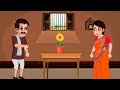 అత్యాశ అన్న telugu stories best moral stories stories in telugu telugu moral stories