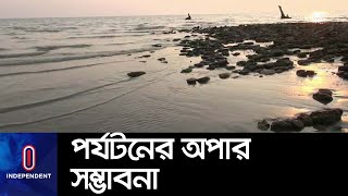 অপরূপ প্রাকৃতিক সৌন্দর্যে ভরপুর চর কুকরীমুকরী ও তারুয়া সমুদ্র সৈকত || Tarua Sea Beach