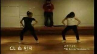 [Pre-debut] CL and Minzy (2NE1) Dancing to Pussycat Dolls