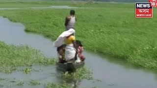 Citizens Of Balijan Use Boats For Communications As Everything Comes Under Water Whenever It Rains