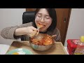 【最強レシピ】韓国激旨ビビンバで炊飯器お掃除🔥マジで美味しいけん作ってみて！！【大食い】