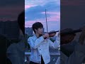 下个路口见 violin violinist violincover 小提琴 小提琴演奏