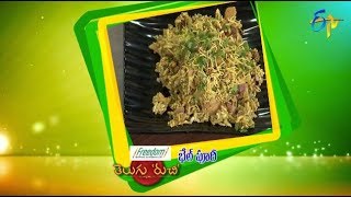 Bhel Puri| Telugu Ruchi | 24th  May 2018 | ETV  Telugu