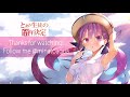 湊あくあ『だんご大家族』歌ってみた aqua