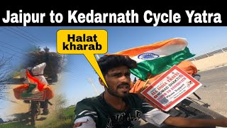 Jaipur to Kedarnath Cycle Yatra 🙏 kedarnath 2023