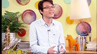 大同區永樂里 上