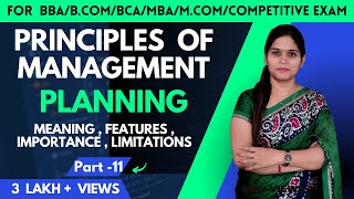 Planning | Principles Of Management | Business Studies  | BBA | B.Com | MBA | Class 12