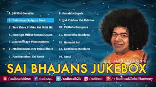Sai Bhajans Jukebox 10 - Best Sathya Sai Baba Bhajans | Top 10 Bhajans | Prasanthi Mandir Bhajans