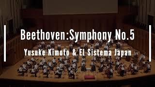 Beethoven:Symphony No.5 (El Sistema Japan, 2021)