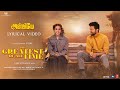 GOAT - Anbiye 3rd Single Track | Thalapathy Vijay | Meenakshi Chaudhary | Yuvan | Vnekat Prabhu |AGS