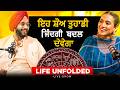 Life Unfolded (Full Episode) II Acharya Satvinder Ji with Actress Hashneen Chauhan