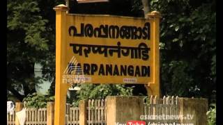 പരപ്പനങ്ങാടി | Parappanangadi | Yathra 22 June 2015