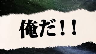 「S-PAL presents カワイイのは俺だ！イーグルスガールコンテスト」【楽天イーグルスファン感謝祭2020】