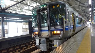 【ダイ改で敦賀分断‼️】521系1次車（E04編成）ワンマン普通長浜行き　福井駅発車