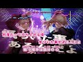 【vtuber】3分ガール【himehina】【インスト版 ガイドメロディ付 カラオケ字幕】