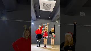 크리스마스에 친구랑 같이 찍어야할 챌린지! 🎄🤶🔔 #merrychristmas