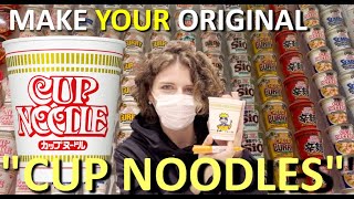 My DIY ramen :Japan's Cup Noodles Museum Yokohama
