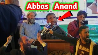 Abbas Anand new beautiful sofi Kalam....❤️ | trying to meet with Abbas Anand | vlog