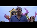 changazhi muthumayi loudspeaker video song mammootty jayaraj bijibal anil panachooran