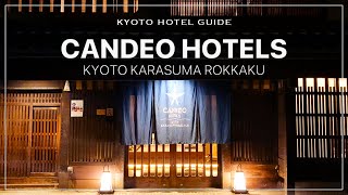 CANDEO HOTELS KYOTO | Staying in a Renovated Japanese Machiya | Review【KYOTO Hotel Guide】