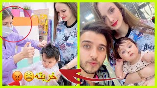 زينه ايتن والحلاقه خربت شعره😩| شكله بعد الحلاقه صدمه 😣