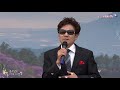 가수 이강수 듣고 있소 작사 이강수 작곡 정기수 코리아가요사랑 kba tv 2018.4.8.